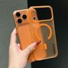 iPhone 17 Pro Max Magnetic Case - Soft, Ultra-Thin, Fashionable PC Hard Case with Skin-Feel Finish for Apple 16.