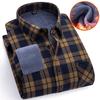 Men's Stylish Plaid Shirt, Long Sleeve, 100% Cotton, Brushed Velvet, Thickened for Spring and Winter.