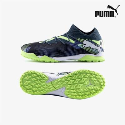Obuwie sportowe specjalistyczne – Buty piłkarskie