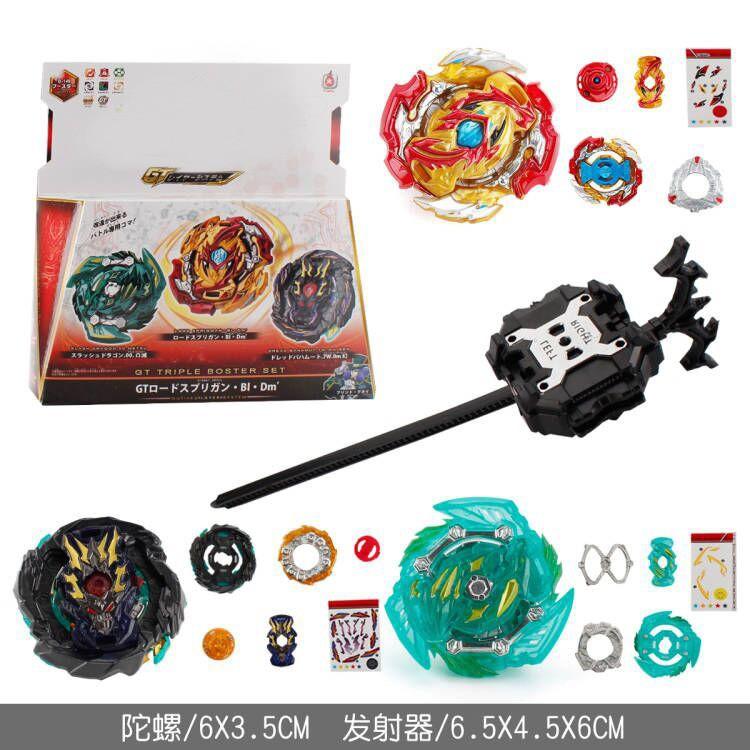 

B149 Королевский Стильный Гигантский Вращающийся Волчок Набор с Двунаправленным Запуском для Детей