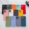 Applicable To IPhone 15 Frameless Phone Case Matte Pc Apple 16 Promax Half Bag 1314 Bare Metal Feel Hard