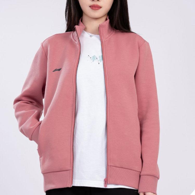Lining Sports Lifestyle Series Solid Color Logo Casual Zip Jacket Unisex Jacket Pink AWDSF15-6