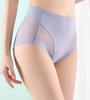 Women Seamless Underwear Ice Silk Breathable Mesh Panties Mid Waist Soft Fabric Comfortable Fit Lightweight Design