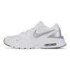Air Max Fusion