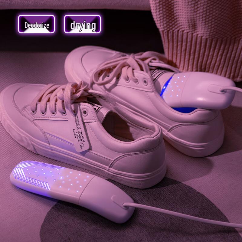 Tianhong Retractable Shoe Dryer