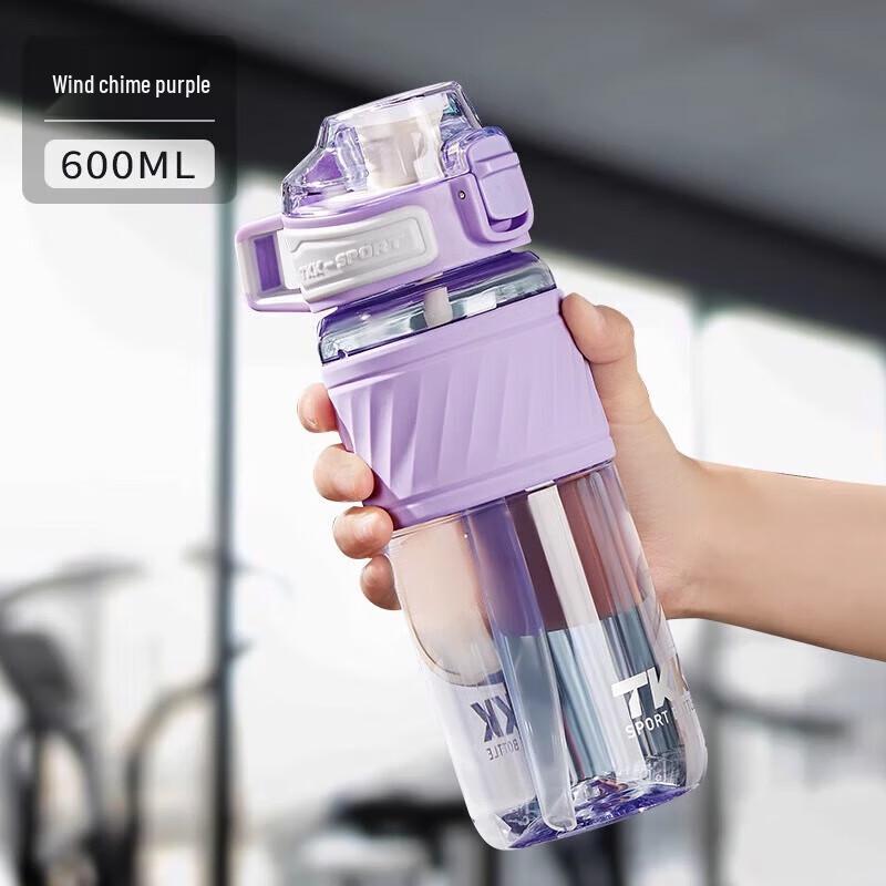 TKK Harun Tritan Portable Sports Water Bottle