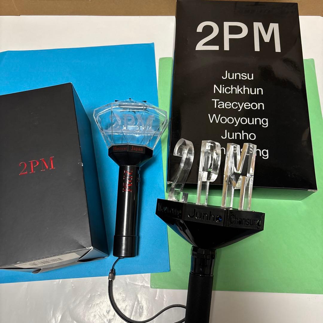 [USED] 2PM Official Light Stick - 2 Types - Initial Release
