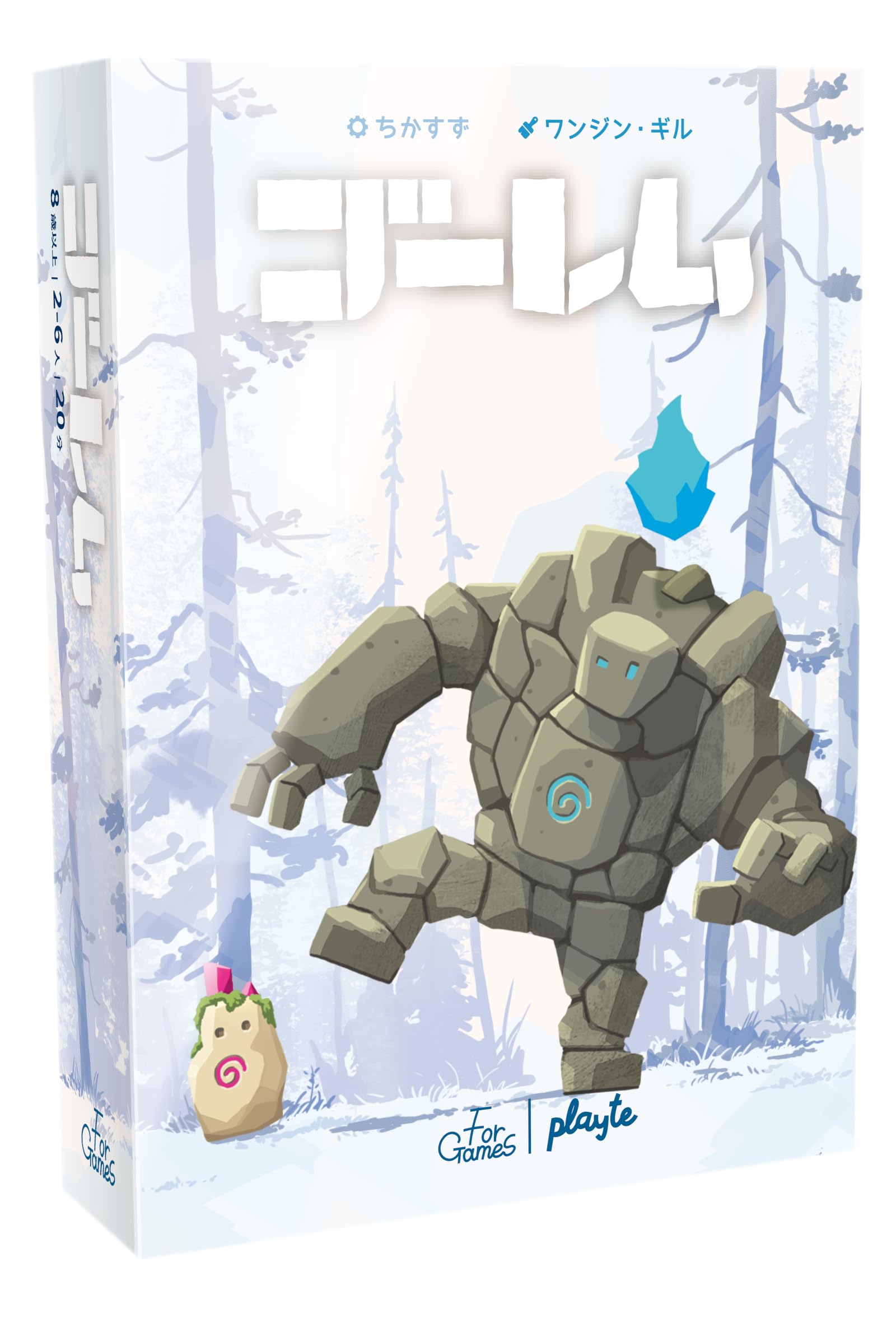 

ForGames Golem 20 ages 8 and Board game (2-6 players, minutes, up)