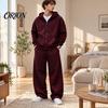 Casual Loungewear for Men Tracksuit 2 Pieces Set, Hoodie Coat Drawstring Sweatpants Breathable Sportswear Outdoor Activities Workout Outfit,