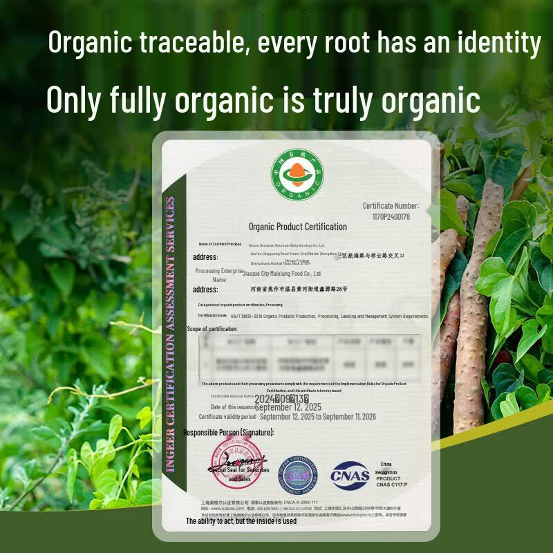 Zhang Baoshan Organic Iron Stick Yam Dragon Beard Noodles
