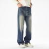 Paul Frank Men's American Retro Loose Straight-Leg Jeans
