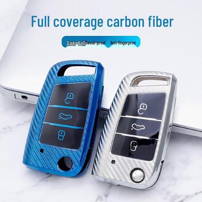 Étui de clé en TPU fibre de carbone couverture complète pour Volkswagen Passat modèle pliant 2017-2018