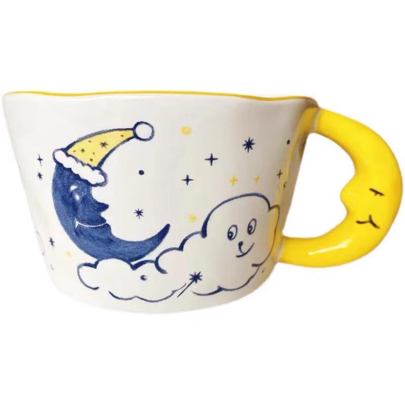 Cute Ceramic Moon Handle Mug
