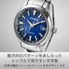 [CITIZEN] Watch CITIZEN COLLECTION CB0261-53L Men's Blue