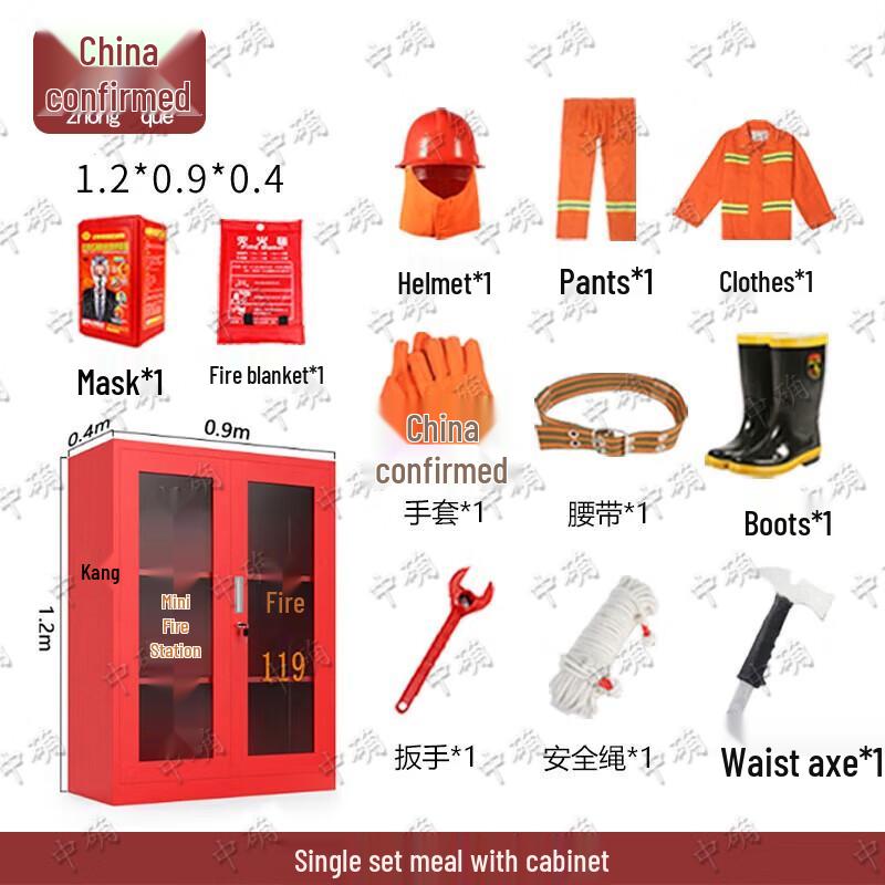 Compact Fire Station Equipment Cabinet Set