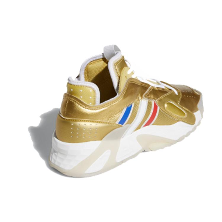 Adidas Streetball 'Gold Blue Red' FW0656