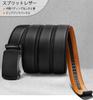 BULLIANT Suit Gift Cuttable Design 125cm Total Adjustable for Waist Sizes Men's Belt, Auto-Lock, Type, One-Touch (Black, Length, 91-107cm)