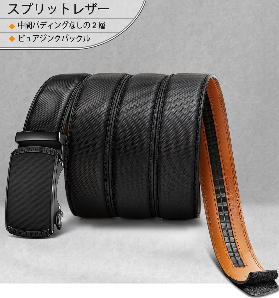 BULLIANT Suit Gift Cuttable Design 125cm Total Adjustable for Waist Sizes Men's Belt, Auto-Lock, Type, One-Touch (Black, Length, 91-107cm)