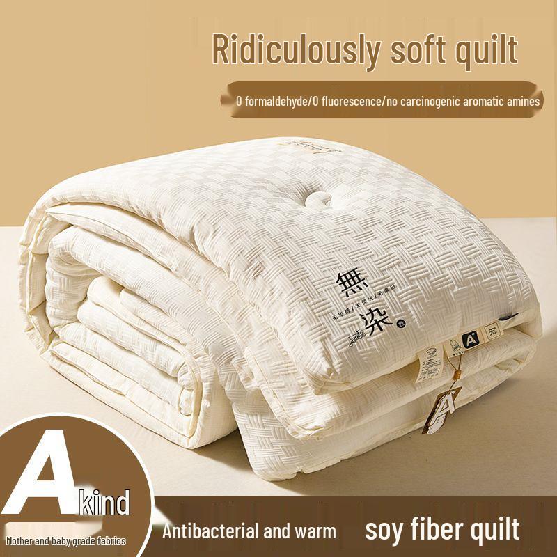 7A Soy Fiber All-Season Quilt: Lightweight for Summer, Warm for Winter, Ideal for Dorms & Homes [Width 100cm/Length 151cm] 0.5kg Small Quilt