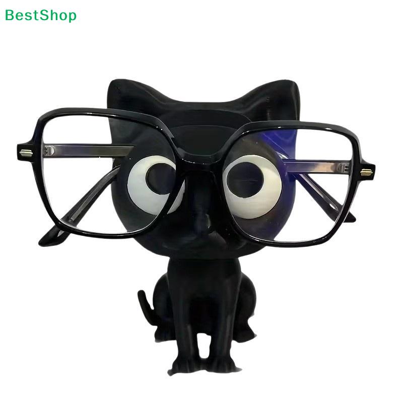 Minimalist Black Cat Eyeglass Holder – Quirky Animal Figurine for Sunglasses & Reading Glasses