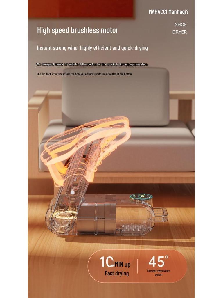 High-Quality UV Shoe Sterilizer and Dryer for Household Use