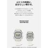 Casio [CaSio] Watch G Shock [domeStic Genuine] PreciouS Heart Selection Gm 5600lc 7jf Men S White Limited Color  White Silver