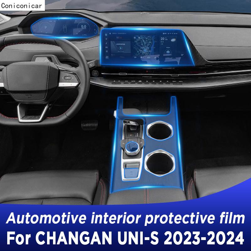 Pro CHANGAN UNI-S 2024 unis Vnitřek vozu Středová konzole Průhledná TPU Ochranná fólie Proti poškrábání Příslušenství