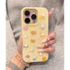 Miffy Rabbit Camellia Suitable for Apple 16/17promax Mobile Phone Case iPhone15 Skin Matte 13/14 Set