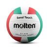Molten V5FLC Size 5 Soft PU Volleyball for Middle School Exams