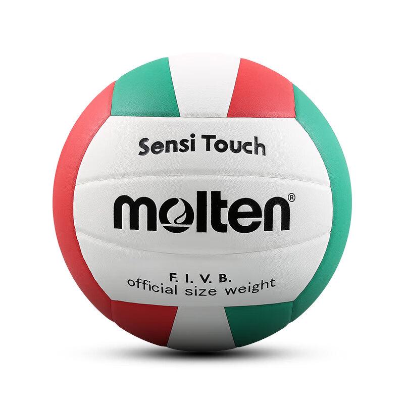 Molten V5FLC Size 5 Soft PU Volleyball for Middle School Exams