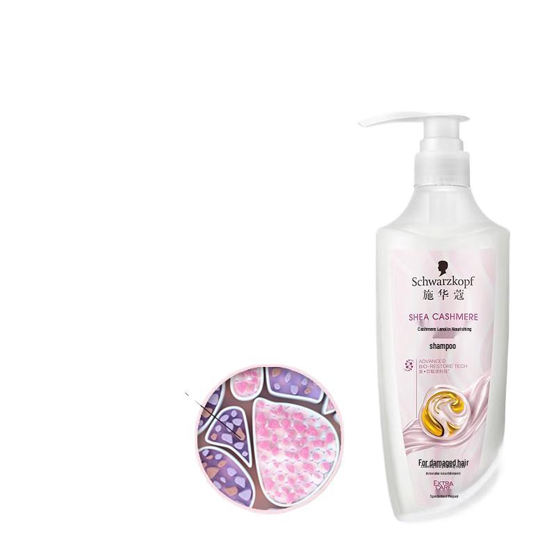 

Schwarzkopf Cashmere & Shea Butter Nourishing Shampoo 600ml