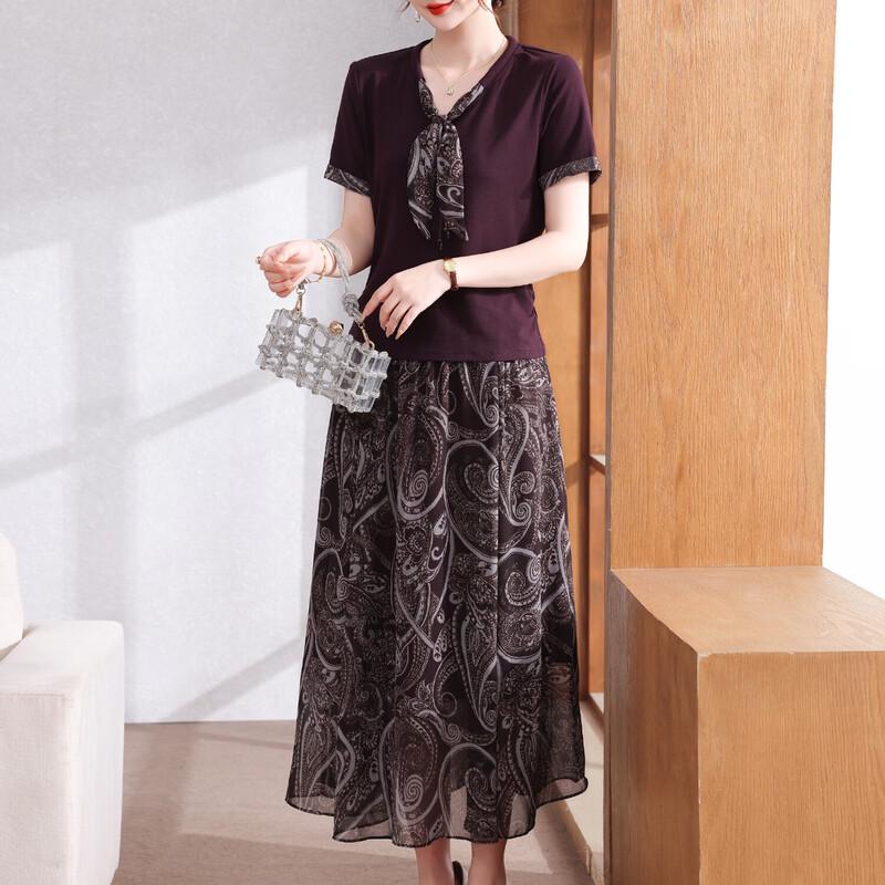 Elegant Chiffon Two-Piece Skirt Set for Mid-Aged Women 4XL комплекта с красной юбкой