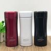 CSYK-400 Stainless Steel Wide-Mouth Insulated Bottle