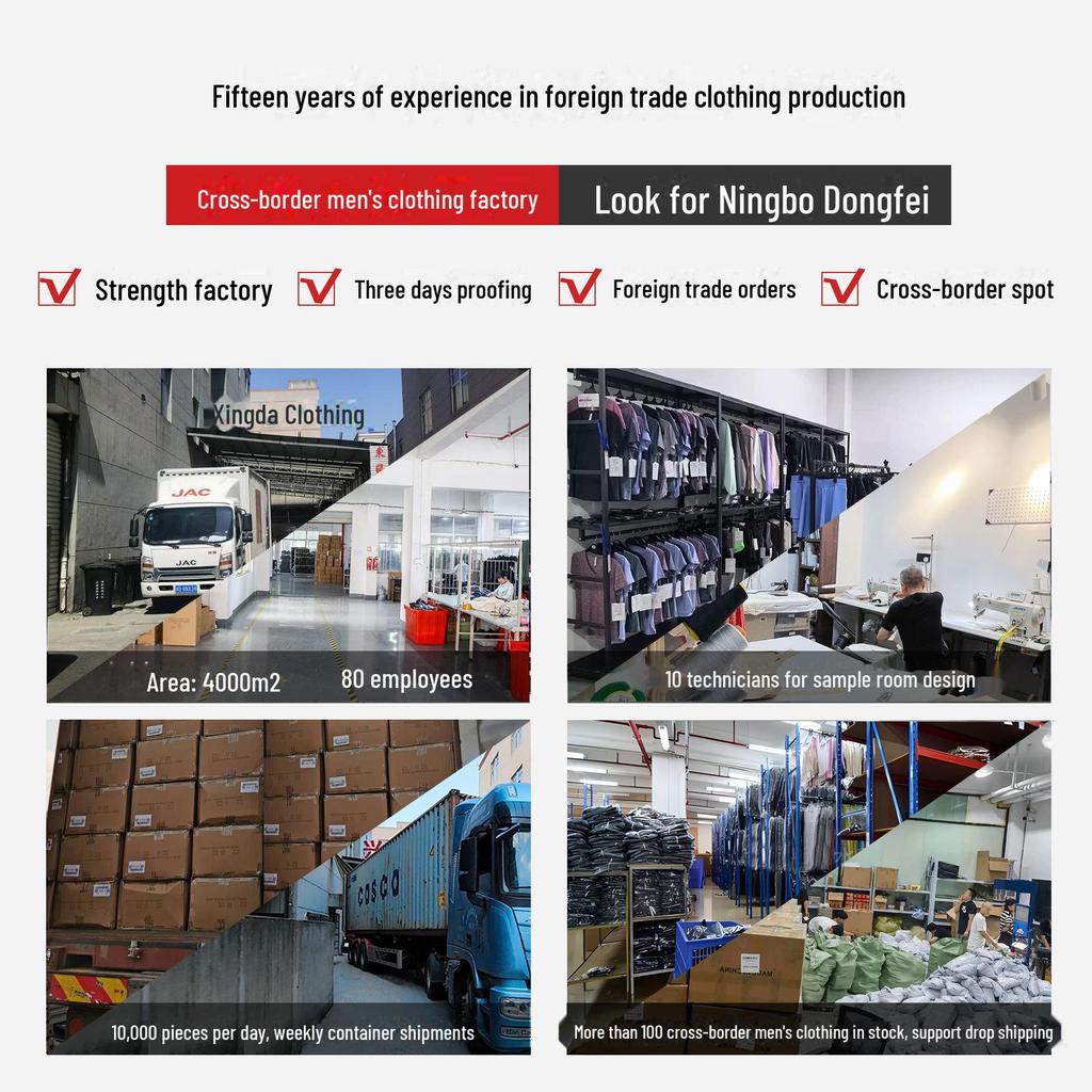 Pánská bunda z těžkého kepru a ležérní kalhoty jednobarevný žakárový dvoudílný oblek na podzim/zimu