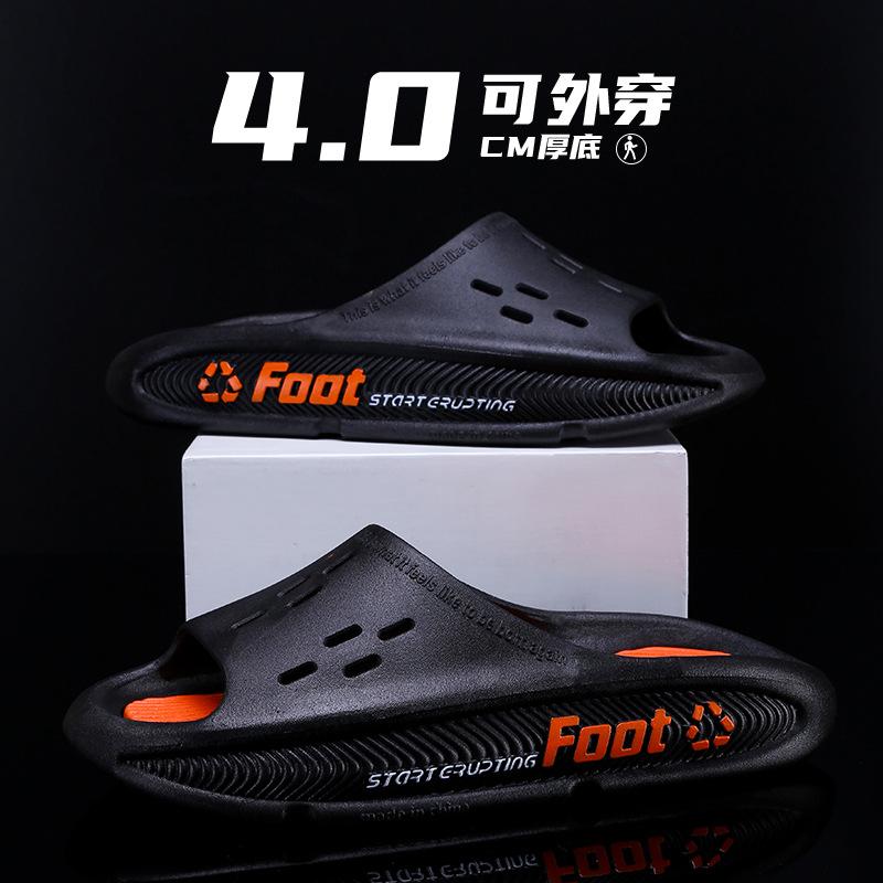 Men Summer Slippers Thick Sole 2024 New Arrival Super Soft Indoor Outdoor Non-Slip Slides Boys Girls Sandals Beach Slippers Men