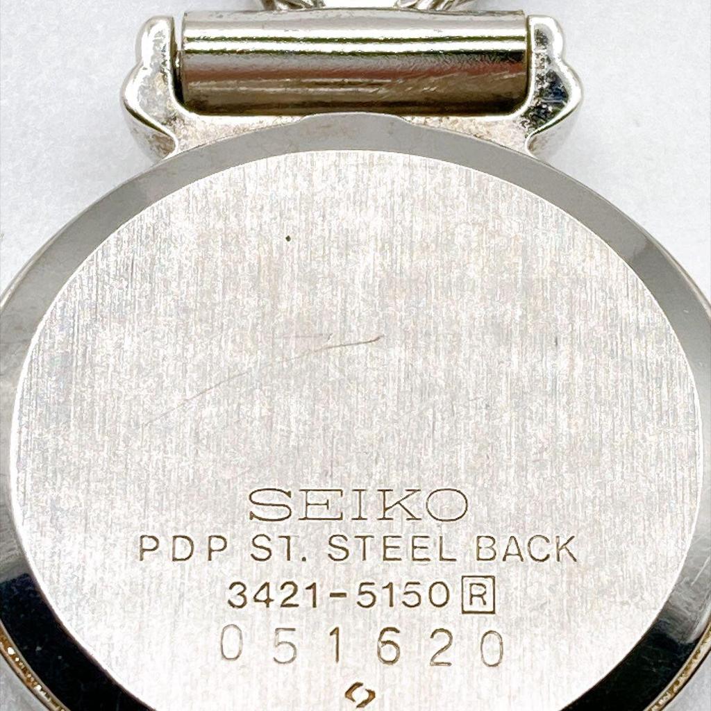 Used 446 SEIKO Women's Watch Quartz Bracelet Battery Replaced Blue Dial