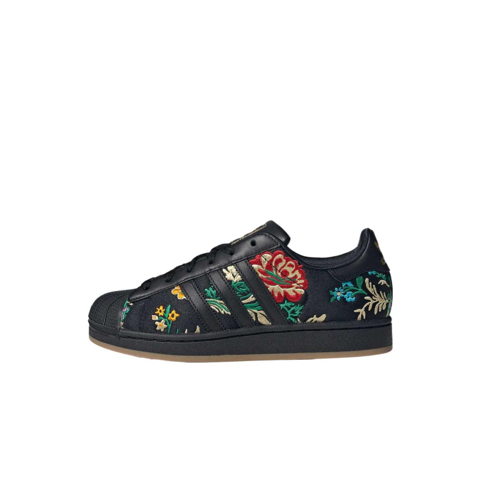 Adidas Originals Superstar 2 Zemi Skrituļdēļu