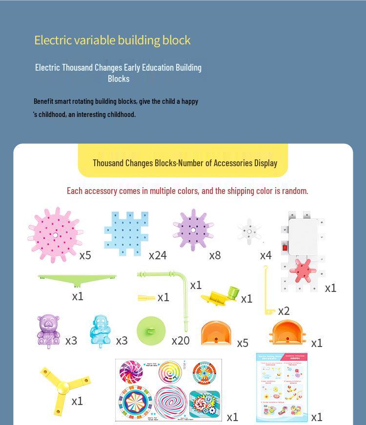 Adjustable Electric Gear Building Blocks Toy Set for Girls and Boys, Educational Puzzle for Ages 3-6