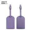 Thickened PU Luggage Tag Women Men Flight Holiday Travel Accessories Suitcase Tags Name ID Address Lable Bag Tags for Luggage