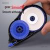 Correction Tape for Students, Drop-Proof, 30m, Large Capacity, Economical, Seamless, Smooth, Silent White-out.