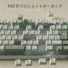 [RK ROYAL KLUDGE] R75 Wired Keyboard JP Layout – Keyboard