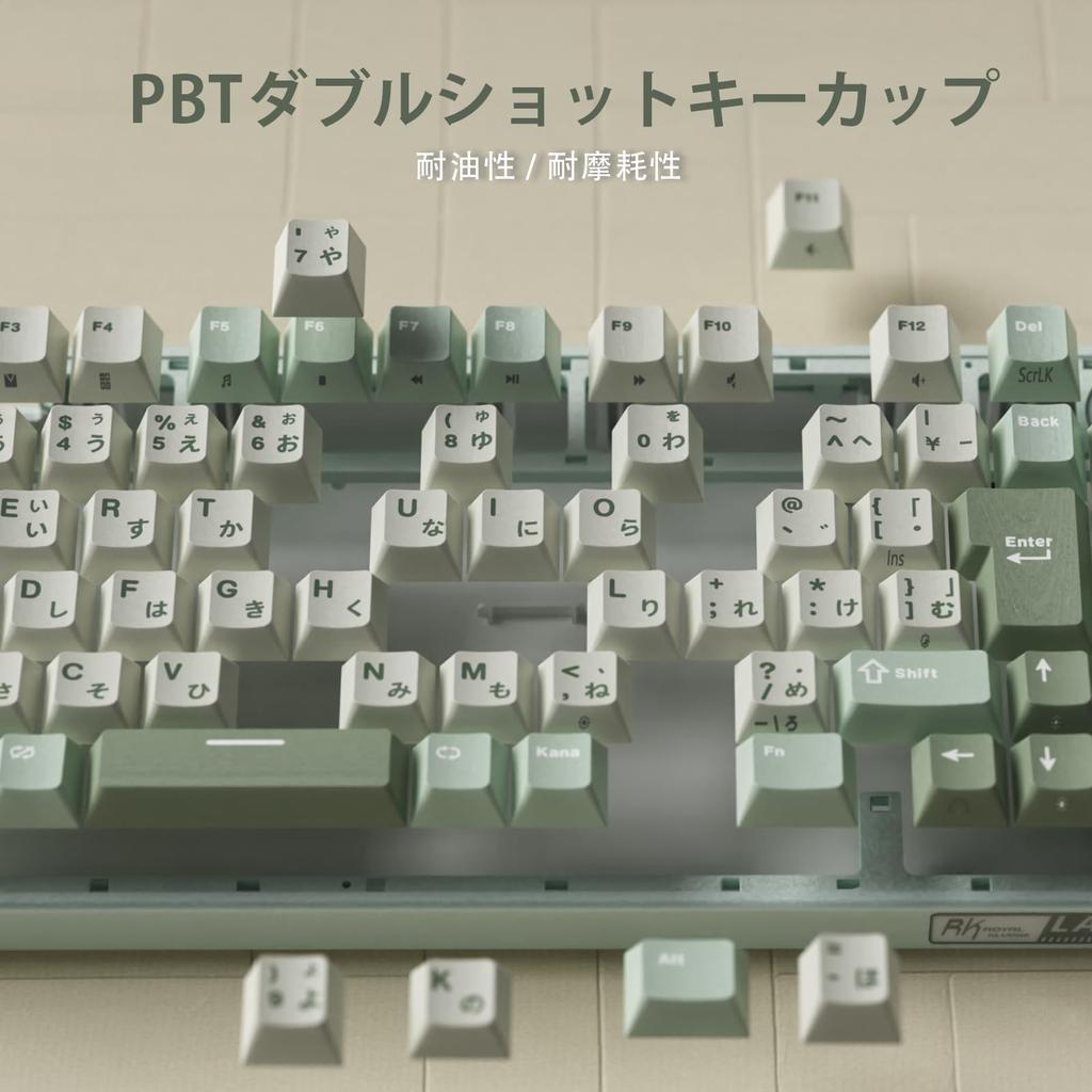 [RK ROYAL KLUDGE] R75 Wired Keyboard JP Layout – Keyboard