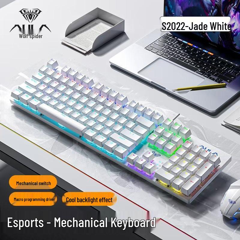 Wolf Spider S2022 Wired Mechanical Keyboard - Mixed Light Blue for Gaming, Office, and E-sports.
