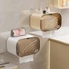 MENGTING Punch-Free Wall-Mounted Bathroom Tissue Box