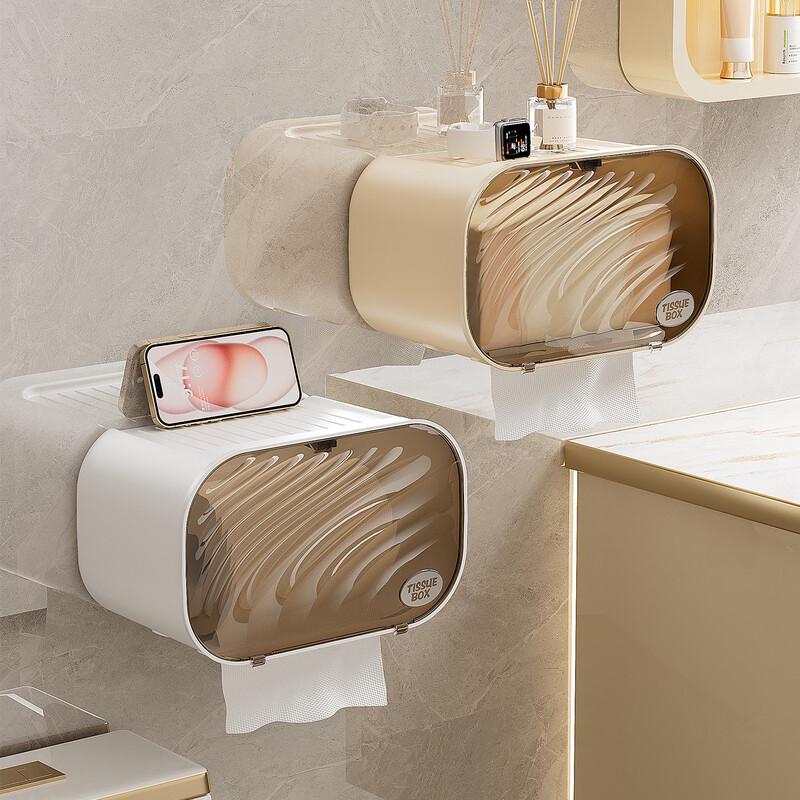 MENGTING Punch-Free Wall-Mounted Bathroom Tissue Box