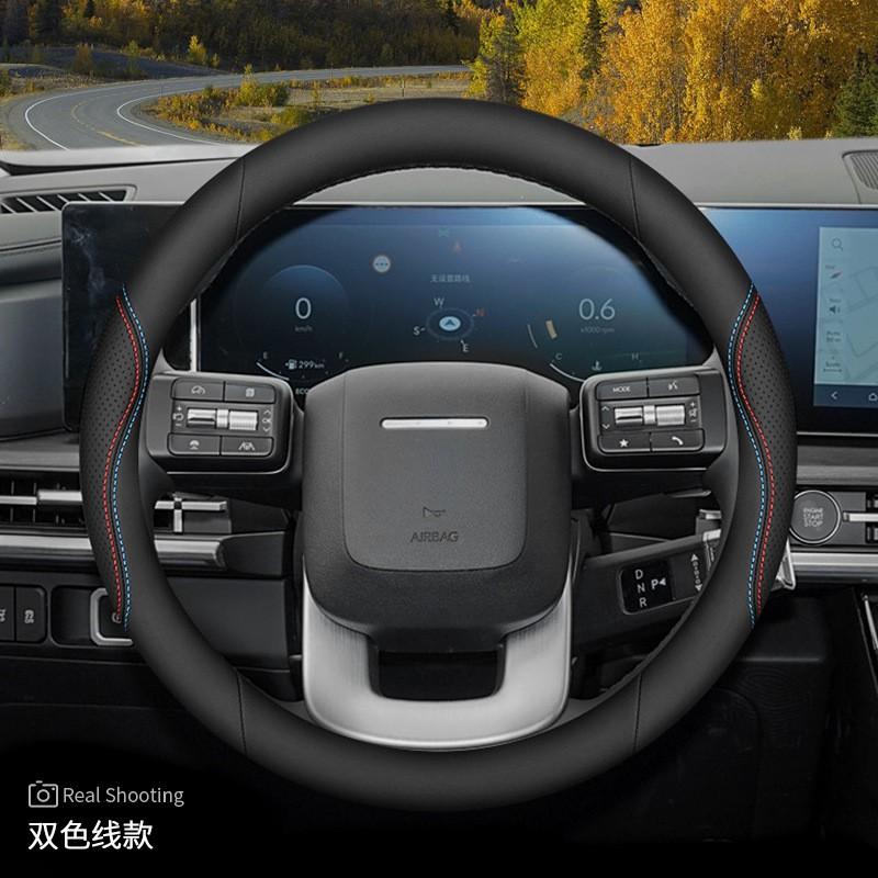 Car Steering Wheel Cover 5th Gen Hyundai Santa Fe Custom Fit Universal Season Use