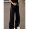 JYL Men's Wide-Leg Jeans American Washed Bootcut Autumn Stitch Premium Denim Pants