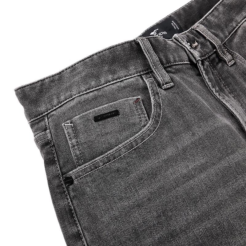 Septwolves Men's Straight Fit Cropped Jeans