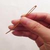2 Pieces. Aluminum Darning Sewing Lacing Woolen