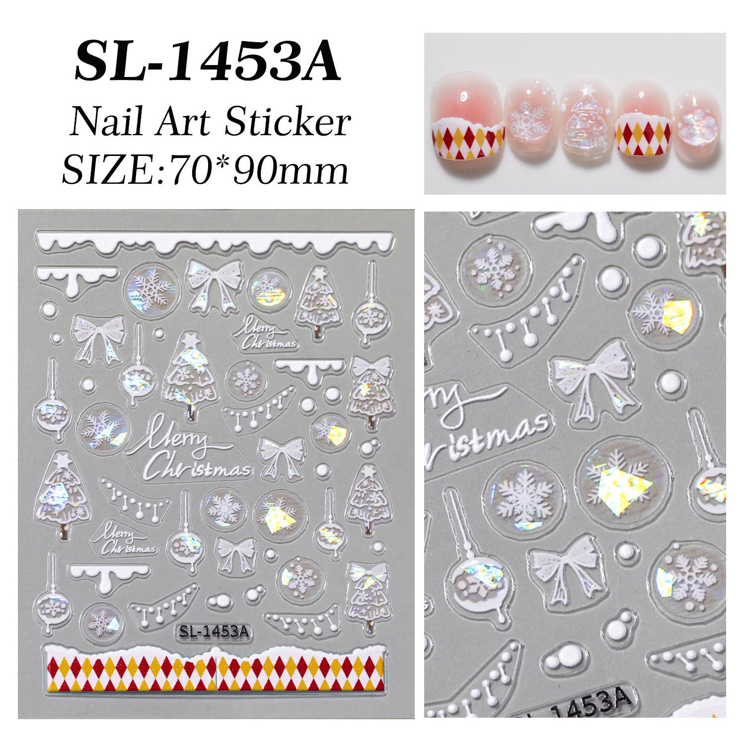 Aurora Dream 5D Embossed Christmas Nail Art Stickers - Iridescent SL Style